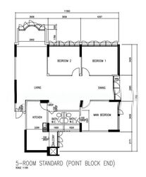Blk 5 Farrer Gardens (Bukit Timah), HDB 5 Rooms #576542011